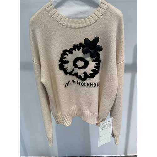 Wholegarment Seamless Pullover suppliers